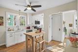 10 Harvard Ave - Photo 21