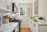 10 Harvard Ave - Photo 22