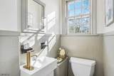 10 Harvard Ave - Photo 26