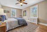 10 Harvard Ave - Photo 31