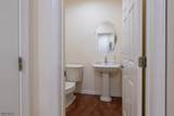 97 Winged Foot Dr - Photo 11