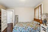 21 Ellington St - Photo 22