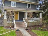 43 Ridgewood Terrace - Photo 39