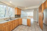 255 Sussex Ave - Photo 9