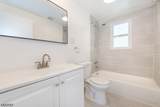 19 Homestead Rd - Photo 18