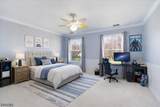 3 Faith Ann Way - Photo 6