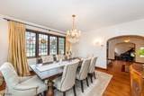 917 Westminster Ave - Photo 11