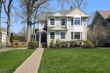1311 Pine Grove Ave - Photo 1