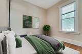 499 Valley St - Photo 20