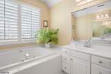 36 Vanderveer Dr - Photo 26