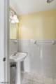 39 Bruen St - Photo 12