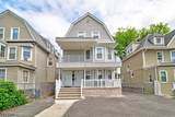 256 S Clinton St - Photo 1