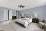 78 Orton Rd - Photo 26