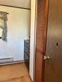 10 Watergate Dr - Photo 21