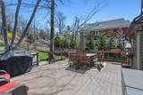 1046 Lakeside Dr E - Photo 30