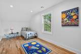 287 Orange Rd - Photo 15