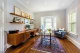 49 Highland Ave - Photo 7