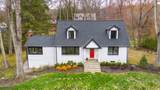 289 Boulevard - Photo 1