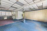 50 Hopatchung Rd - Photo 7