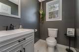 111 Lommason Glen Rd - Photo 10