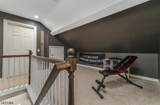 111 Lommason Glen Rd - Photo 11