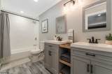 111 Lommason Glen Rd - Photo 14