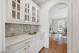 11 N Pocono Rd - Photo 12