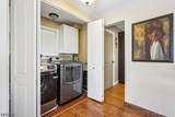 191 Hillcrest Ave - Photo 19