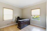212 Fairfield Ln - Photo 12