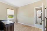 212 Fairfield Ln - Photo 13
