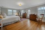 18 Ball Road - Photo 18