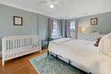 18 Ball Road - Photo 21