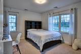 64 Colonial Woods Dr - Photo 16