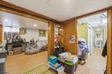 566 Chapman St - Photo 21