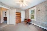 5 Willow St - Photo 17
