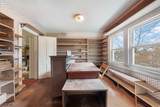 5 Willow St - Photo 20