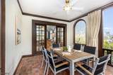 416 Twin Oak Rd - Photo 15