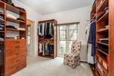 416 Twin Oak Rd - Photo 31