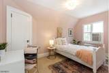 416 Twin Oak Rd - Photo 38