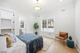 470 White Oak Ridge Rd - Photo 14