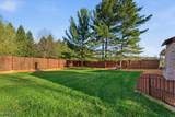 16 Hogback Rd - Photo 40