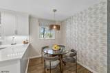 63 Blanchard Rd - Photo 17