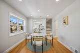 20 Edgar St - Photo 7