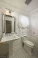 12 Buttonwood Ct - Photo 12
