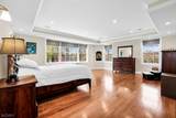 50 Union St - Photo 19
