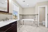 50 Union St - Photo 23