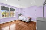 50 Union St - Photo 25