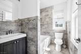 50 Union St - Photo 27