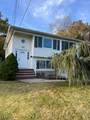 794 W Broad St - Photo 1