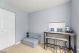 78 Marshall Dr - Photo 30